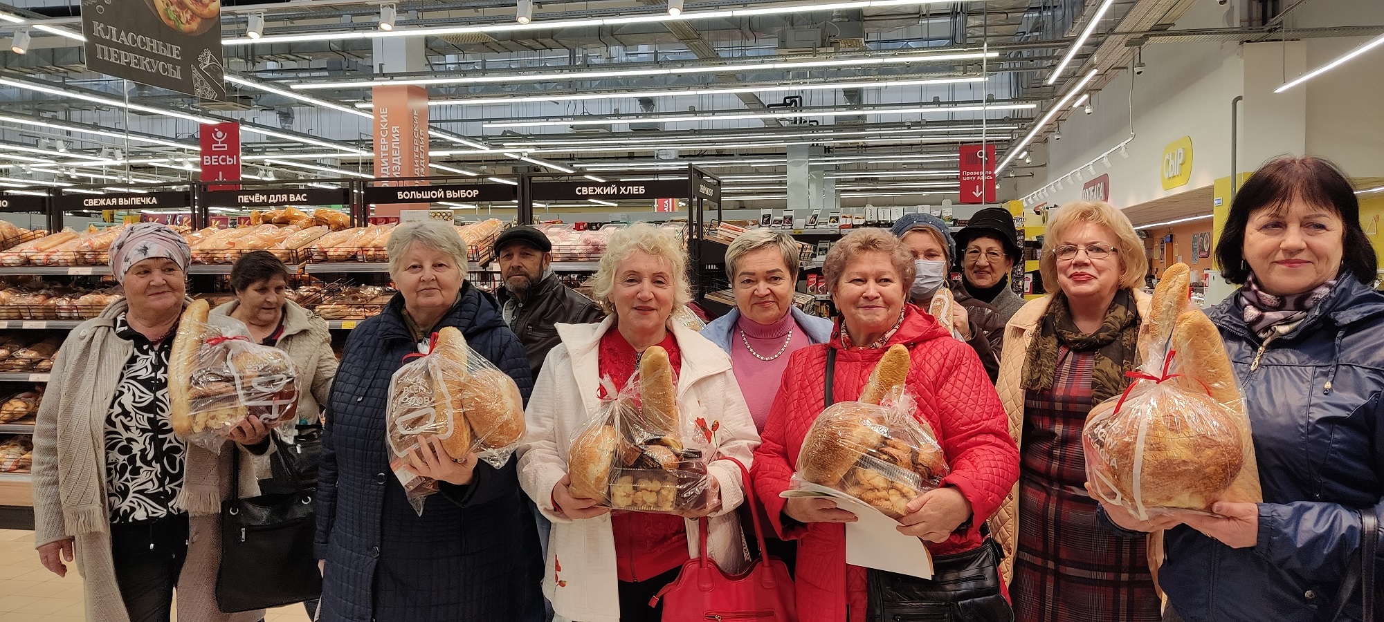 Покупаем с умом. Поучительная экскурсия для пенсионеров | Оренбургский  областной центр общественного здоровья и медицинской профилактики